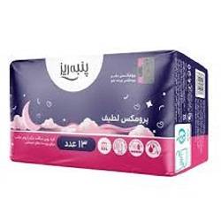 پنبه ریز نوار بهداشتی پرومکس بالدارنازک xxl 13عددی